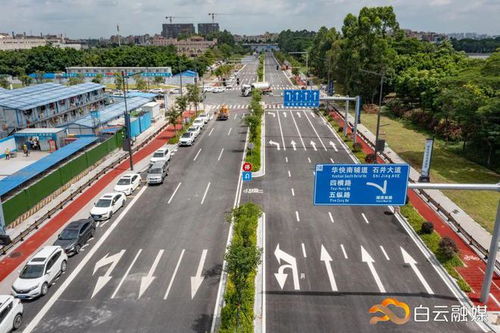白云6條新建道路通車 就在這個片區(qū)