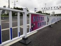 道路護欄 路障隔離帶[供應]_道路護欄 路障隔離帶價格_道路護欄 路障隔離帶廠家_世界工廠網(wǎng)產(chǎn)品信息庫