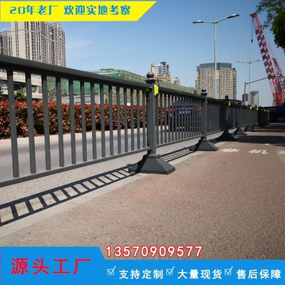 交通安全設備產(chǎn)品信息